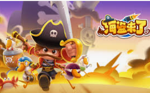 PG电子游戏双喜临门爆分视频电脑免费版